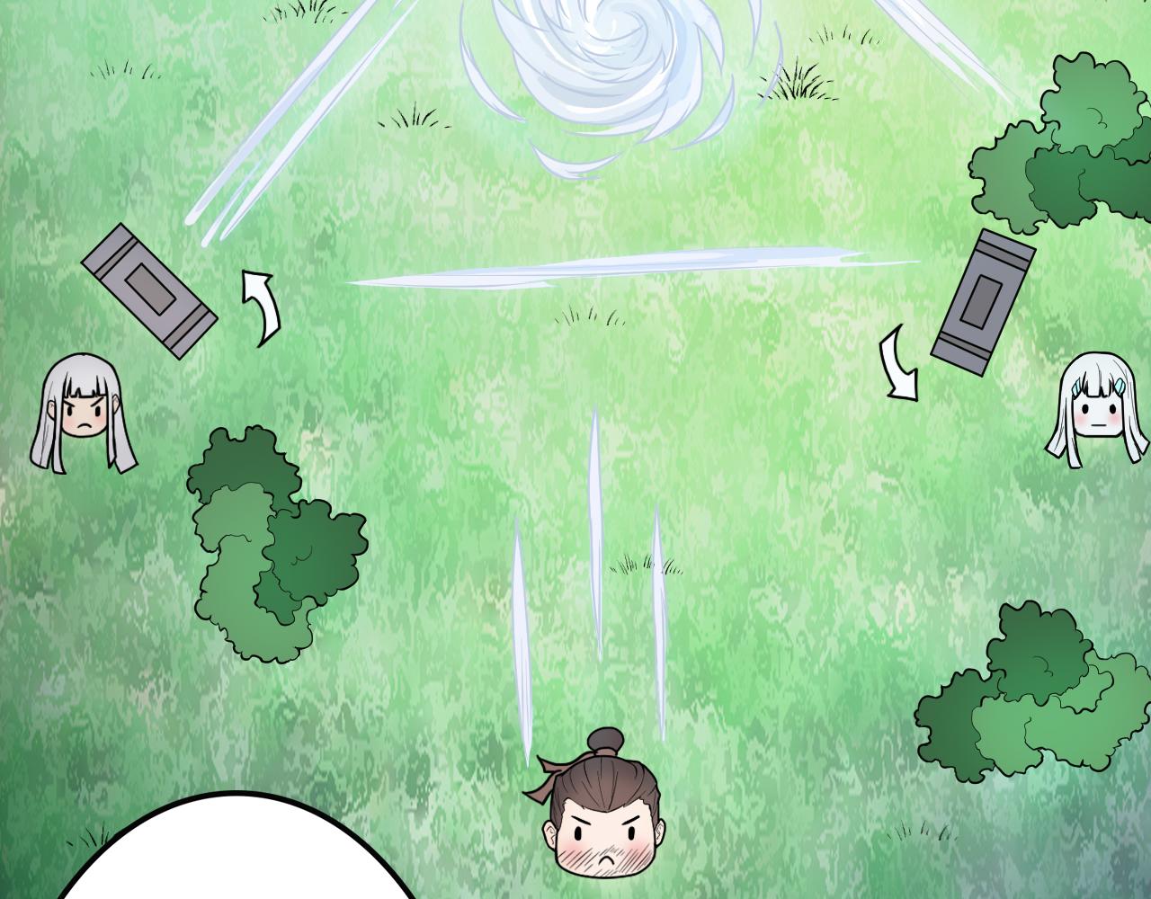 第44话 电风扇VS仙术133