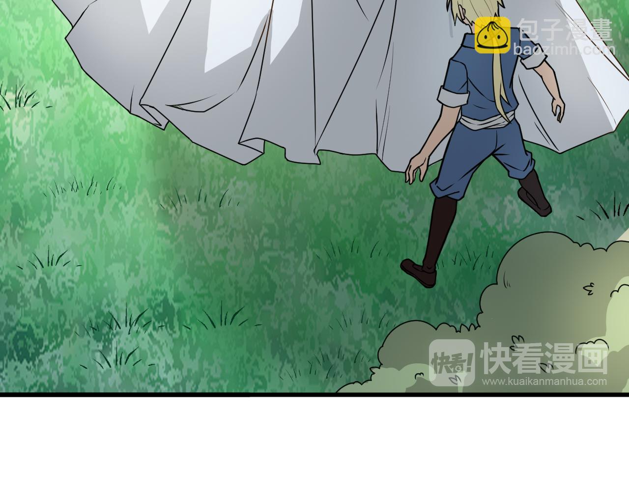 第44话 电风扇VS仙术15