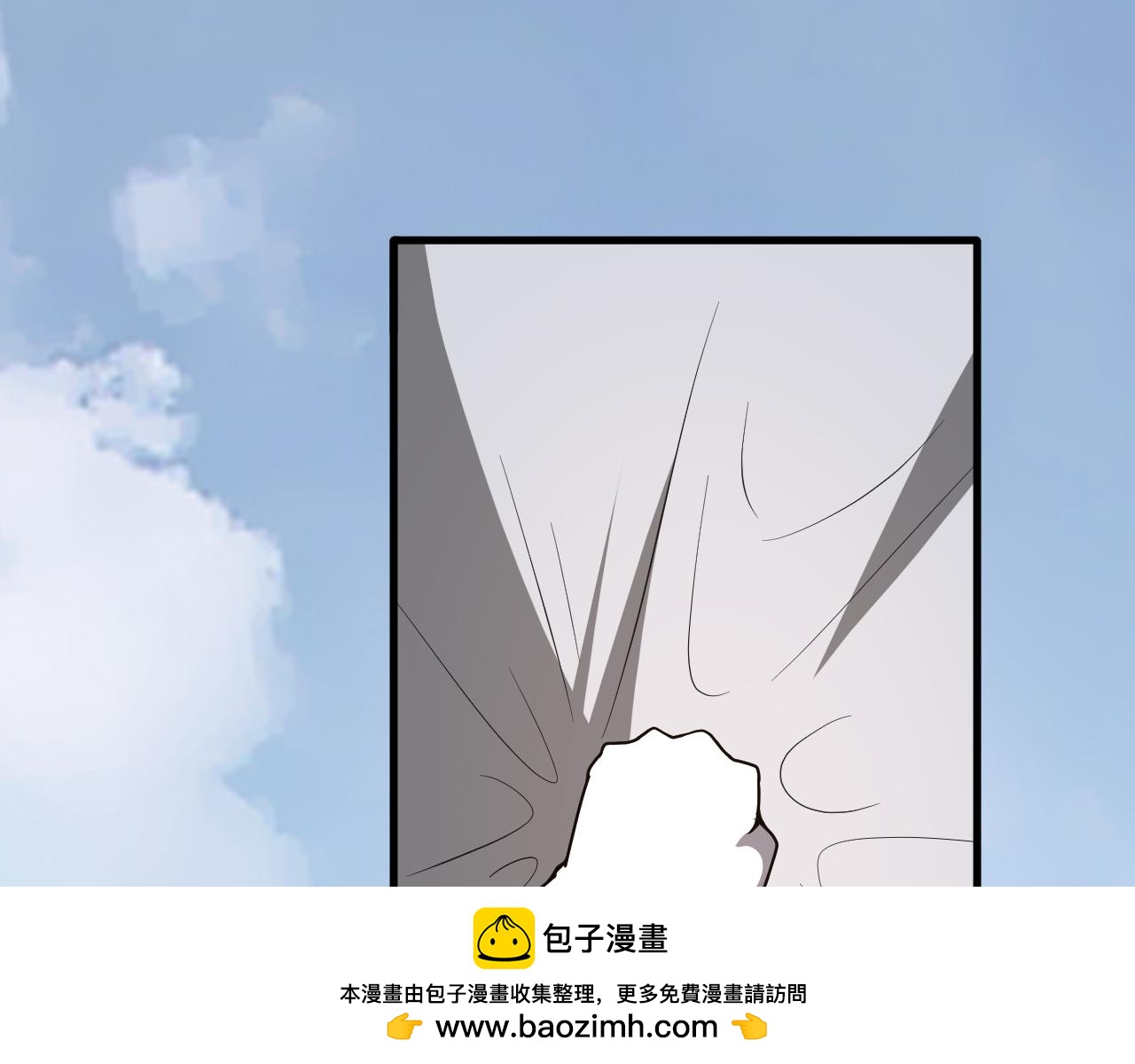 第44话 电风扇VS仙术49