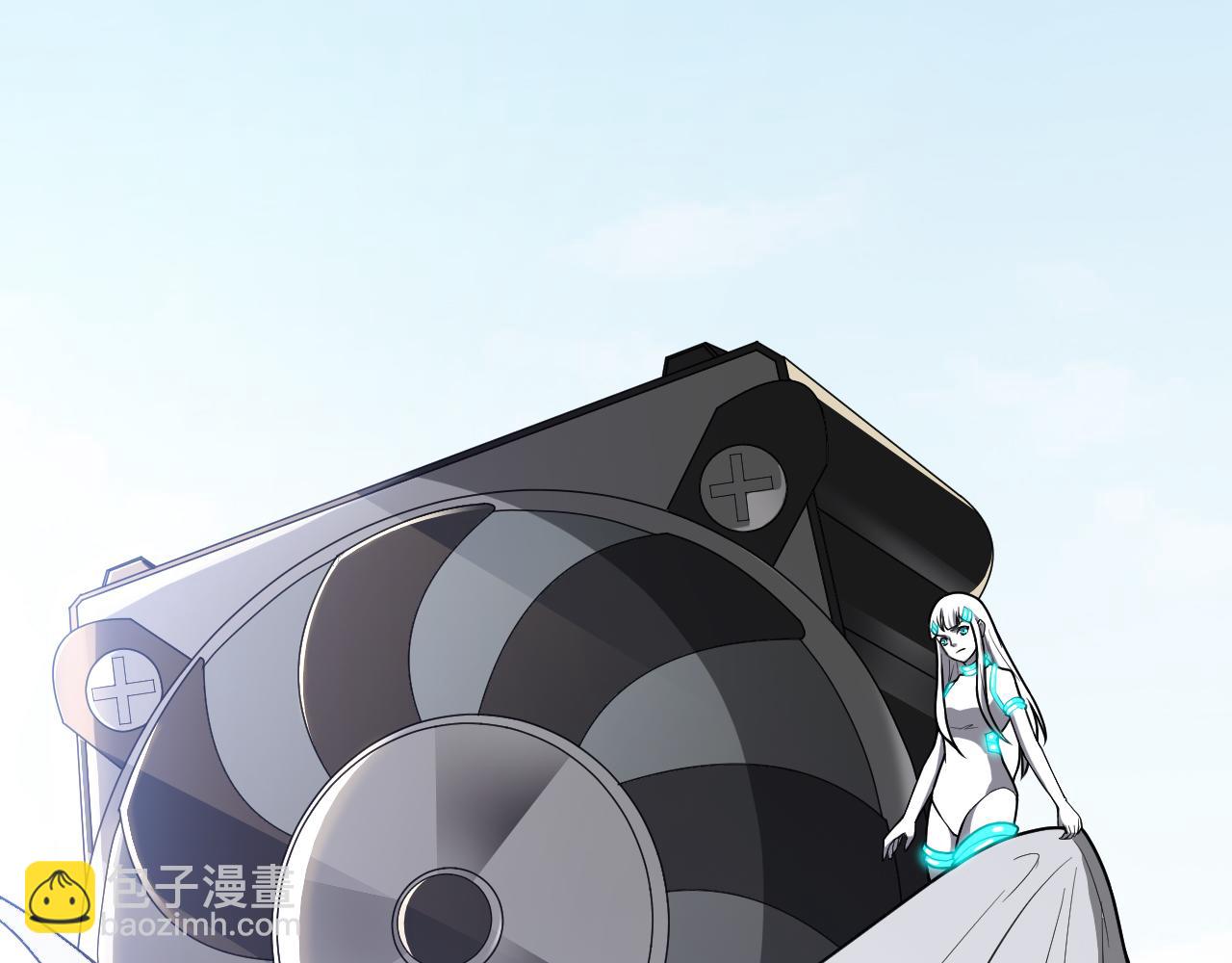第44话 电风扇VS仙术55