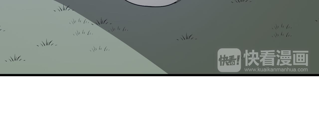 第44话 电风扇VS仙术57