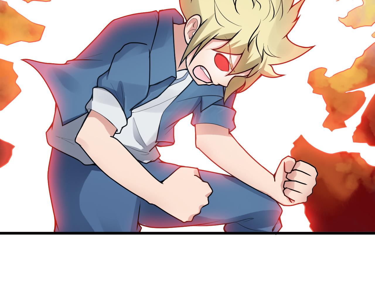 第44话 电风扇VS仙术60