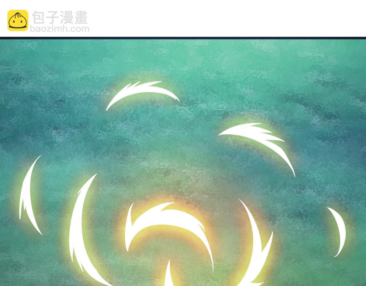 第44话 电风扇VS仙术80
