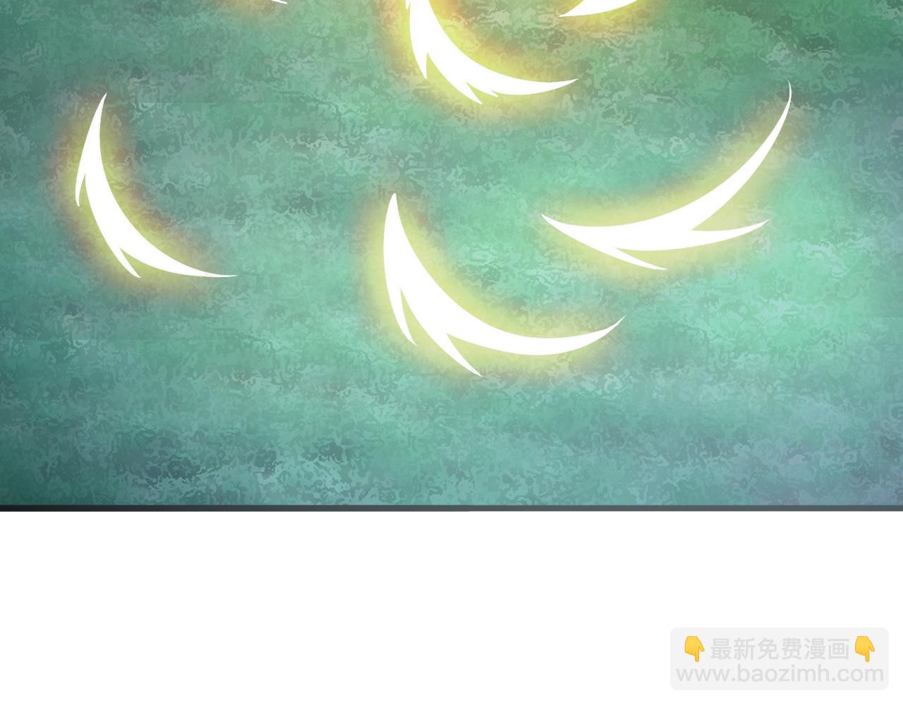 第44话 电风扇VS仙术81