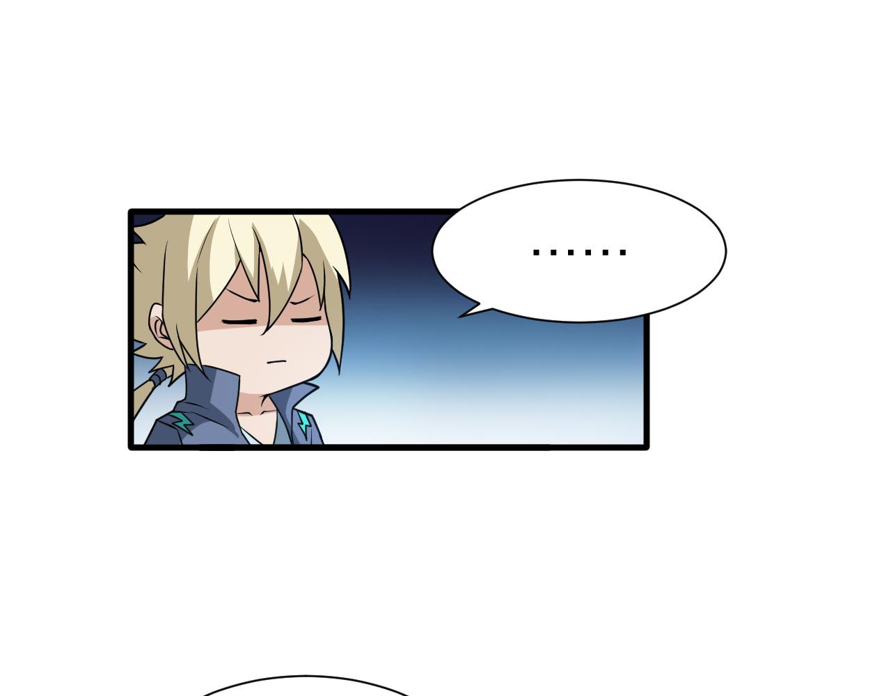 第47话 从服装开始改革！126