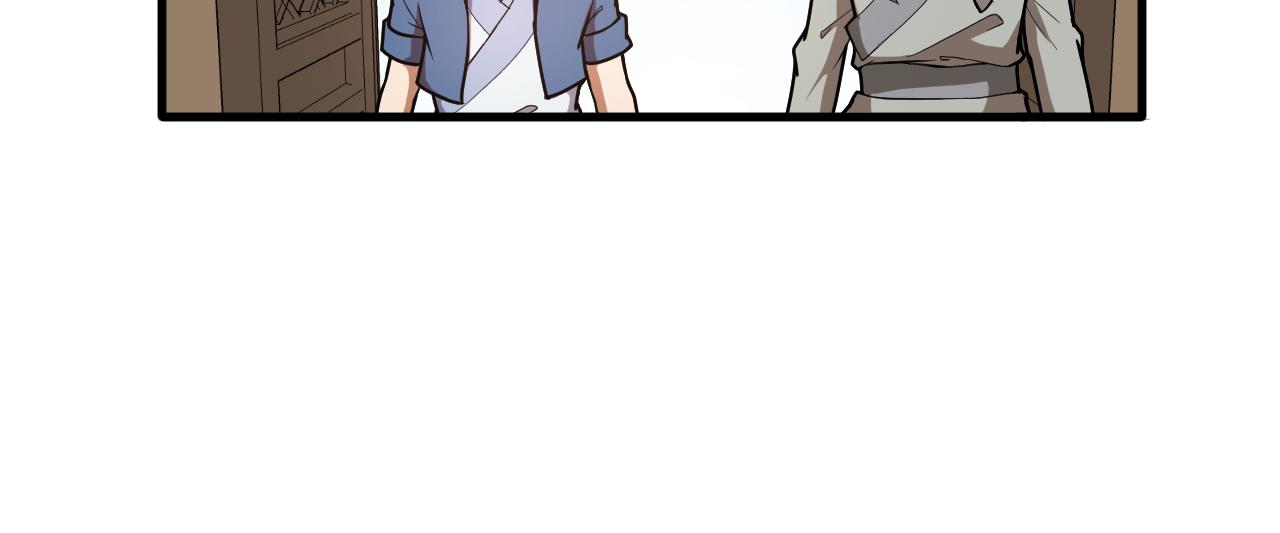 第47话 从服装开始改革！27
