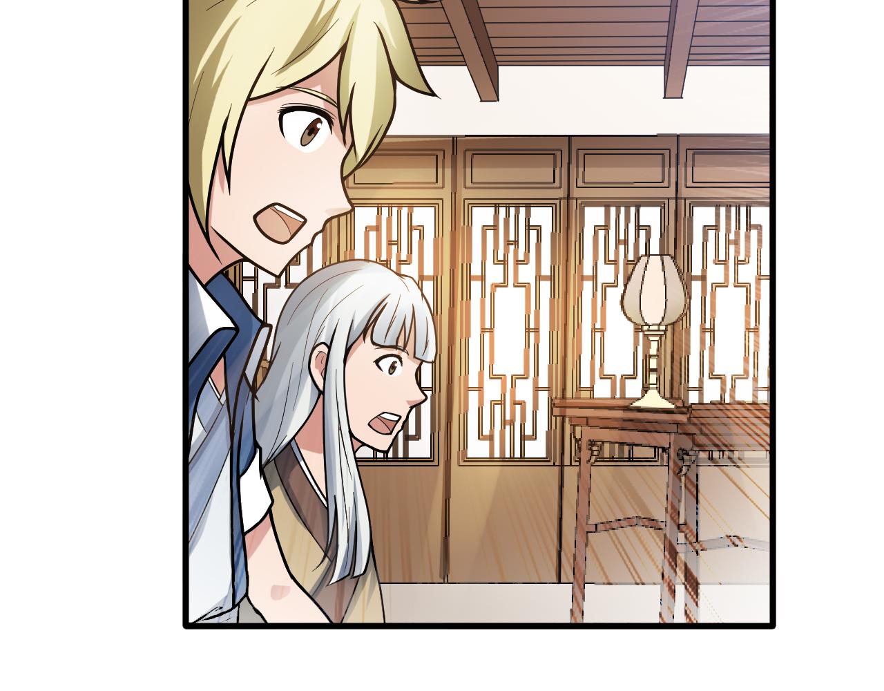 第47话 从服装开始改革！32
