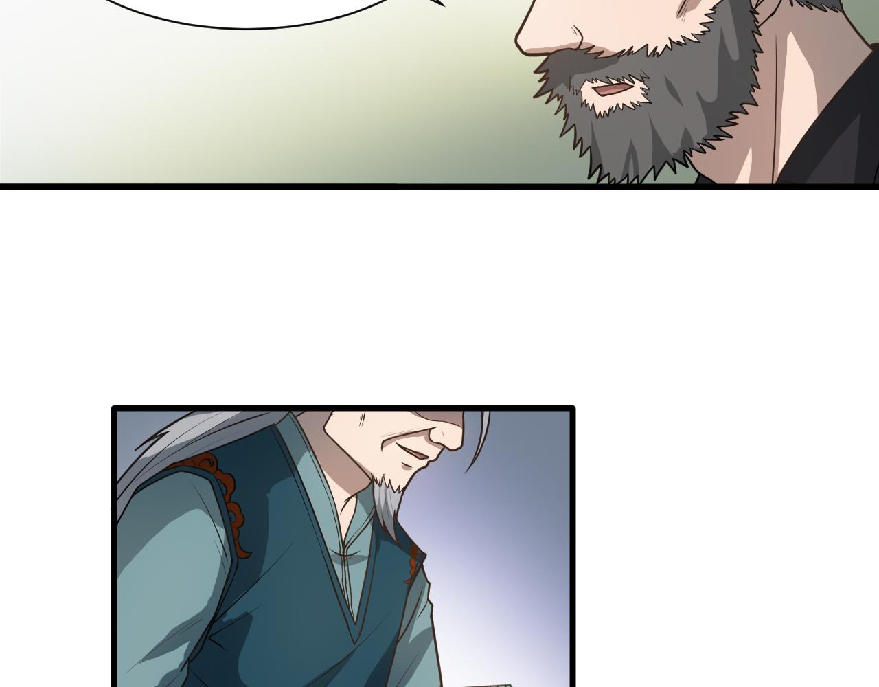 第48话 敲诈69