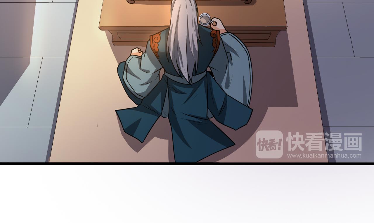 第48话 敲诈93