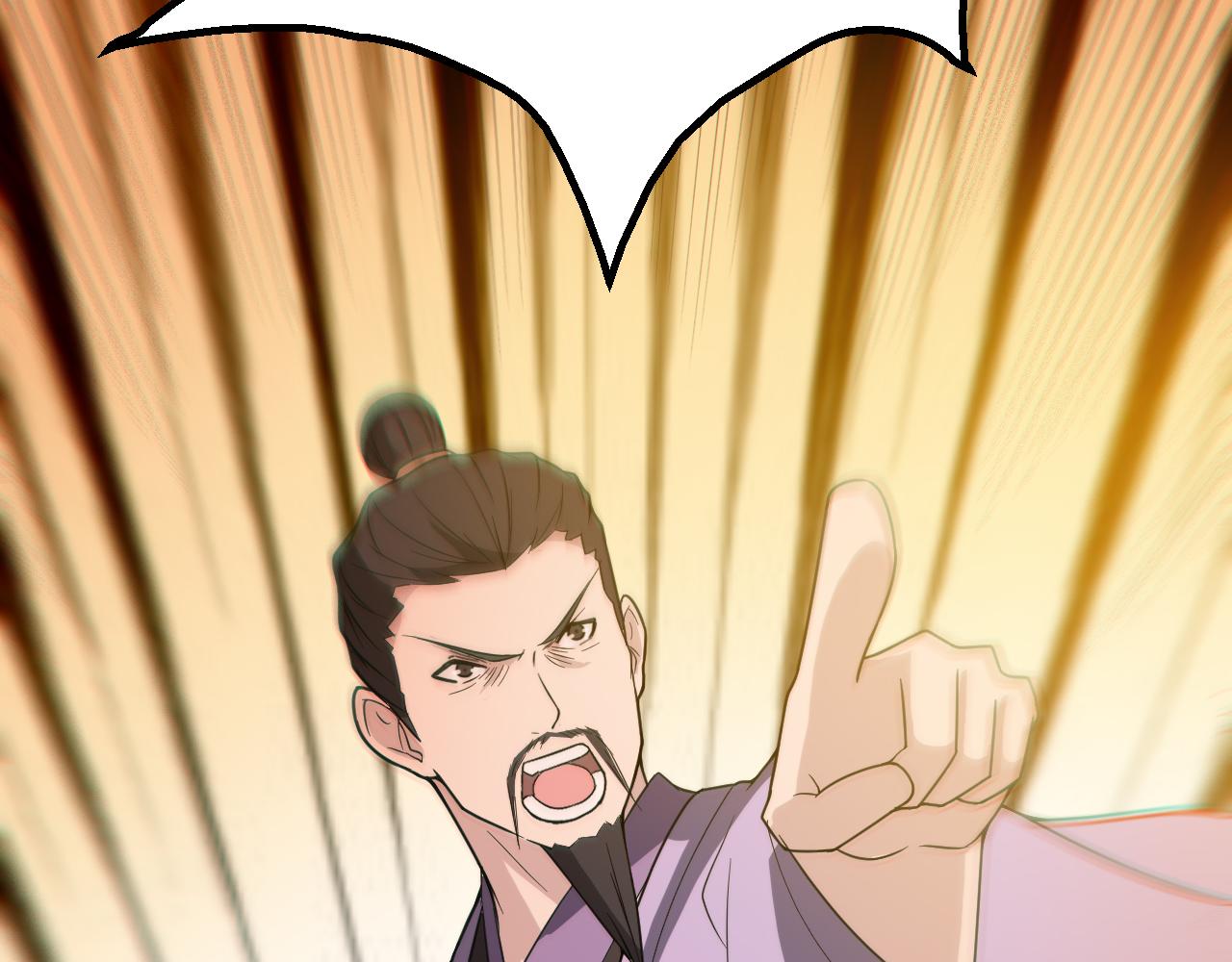 第50话 开山立教还要答辩？110