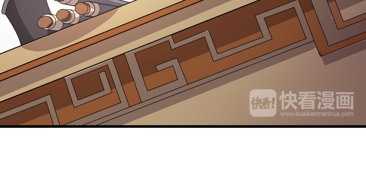 第50话 开山立教还要答辩？13