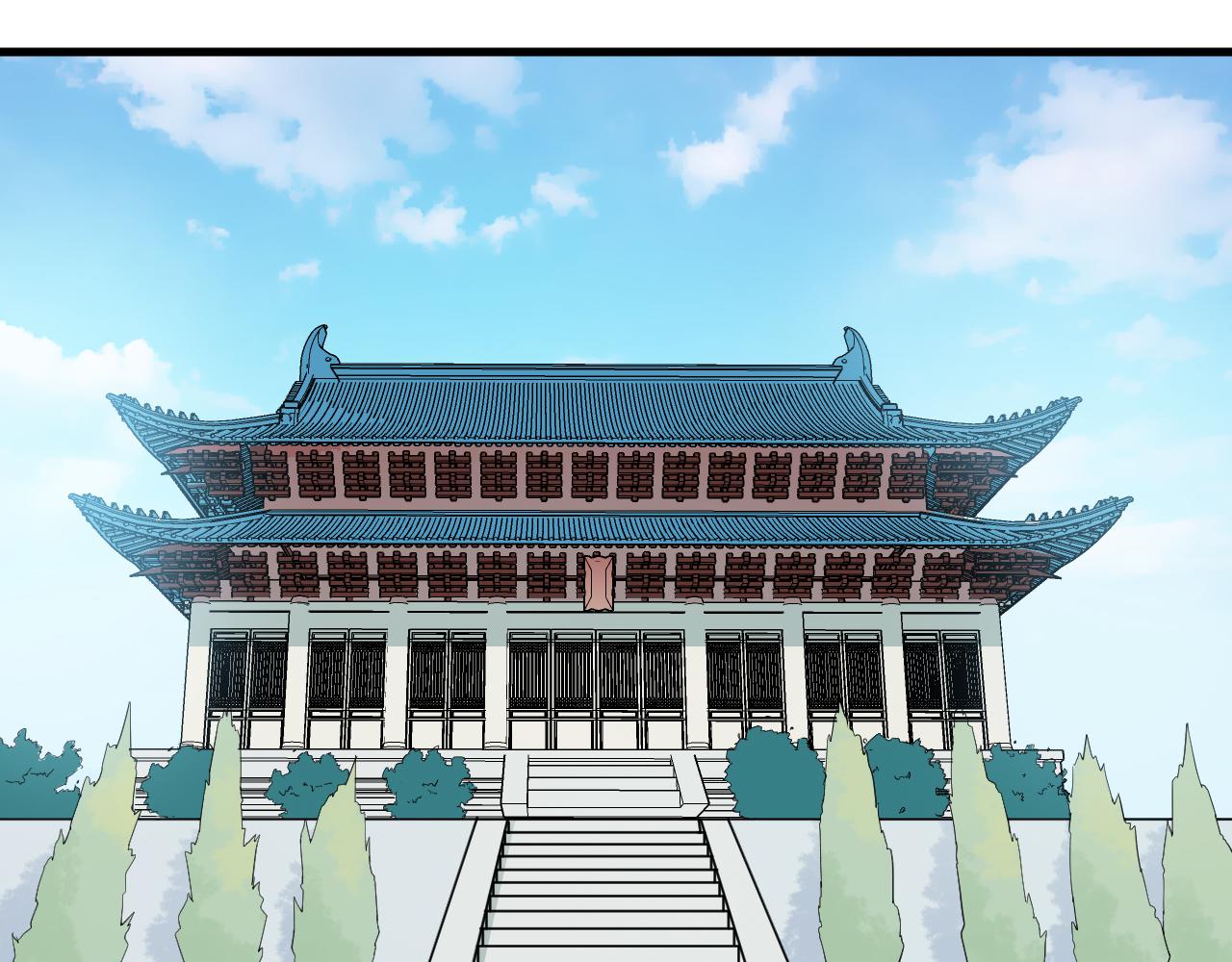 第50话 开山立教还要答辩？19