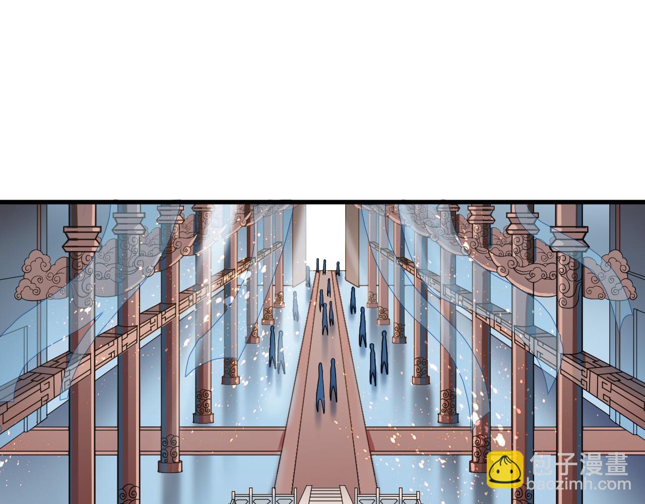 第50话 开山立教还要答辩？23