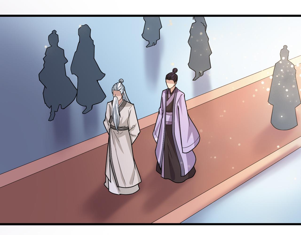 第50话 开山立教还要答辩？29