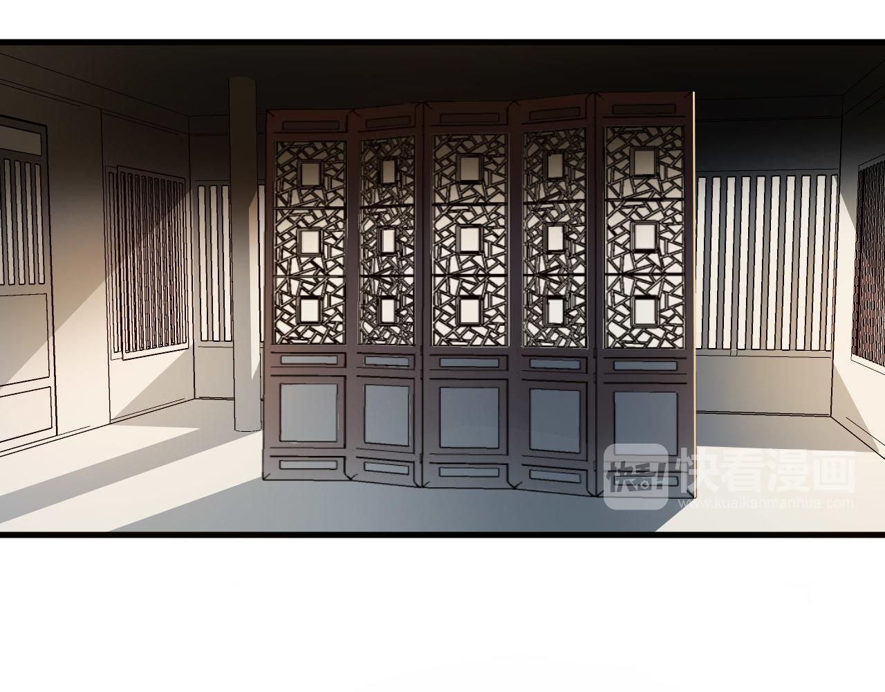 第50话 开山立教还要答辩？37