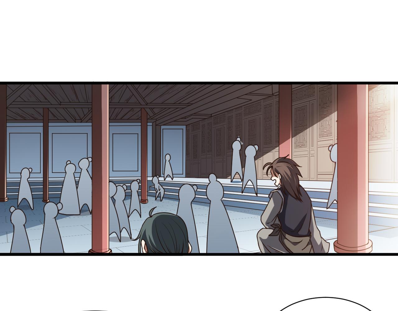 第50话 开山立教还要答辩？44