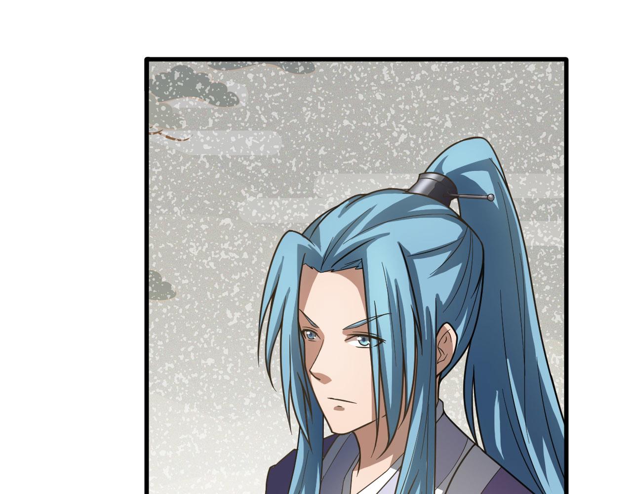 第50话 开山立教还要答辩？47