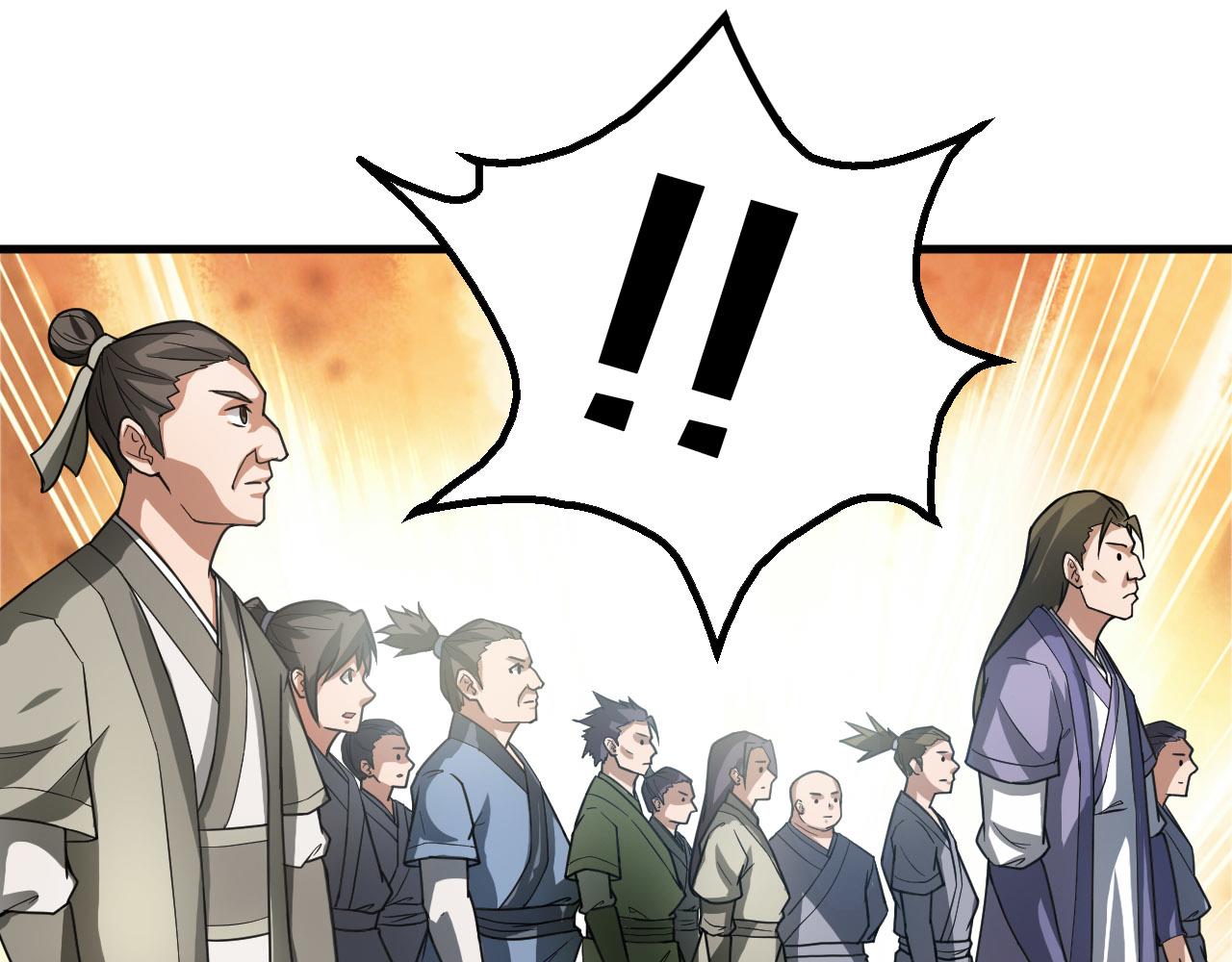 第50话 开山立教还要答辩？58