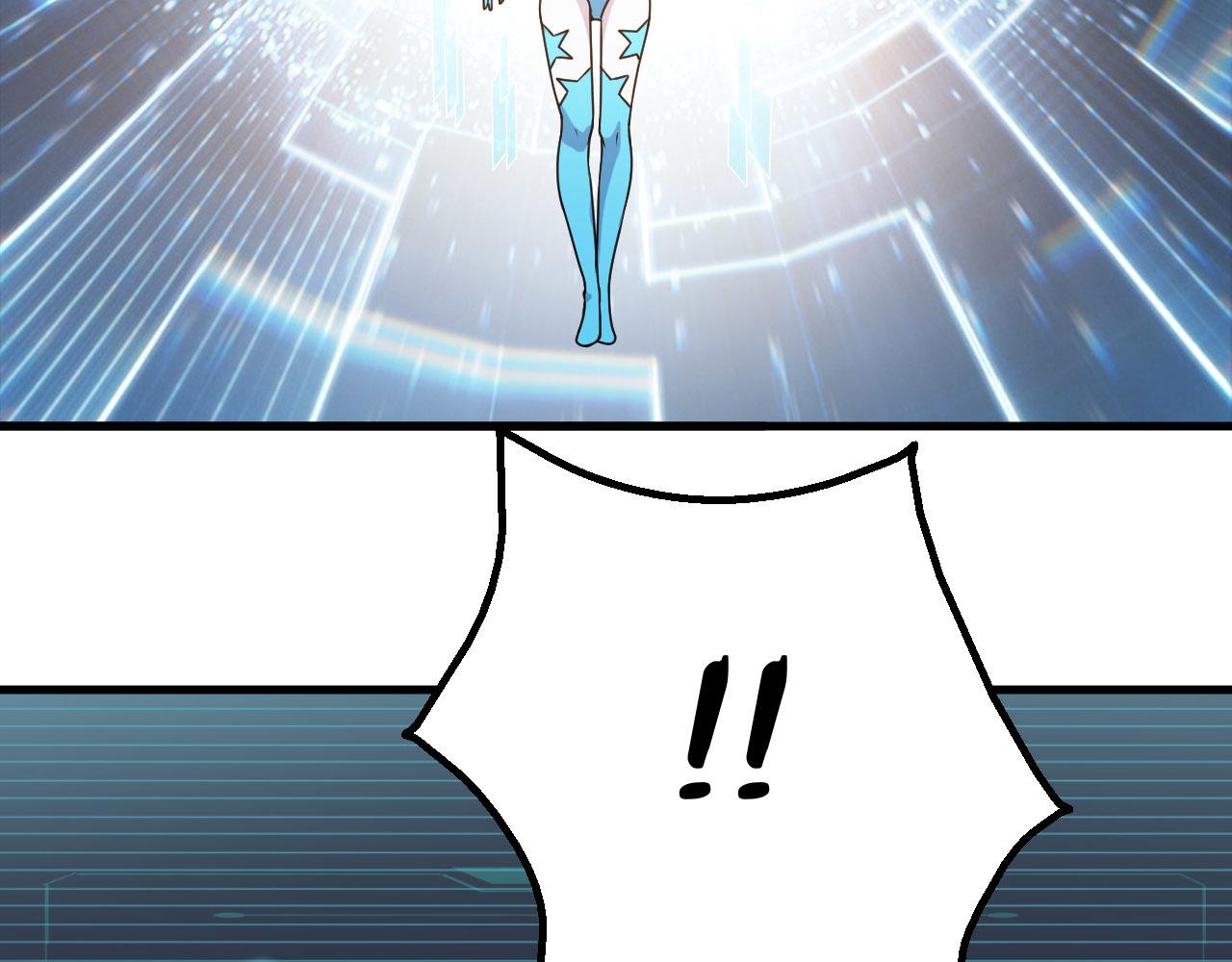 第50话 开山立教还要答辩？77