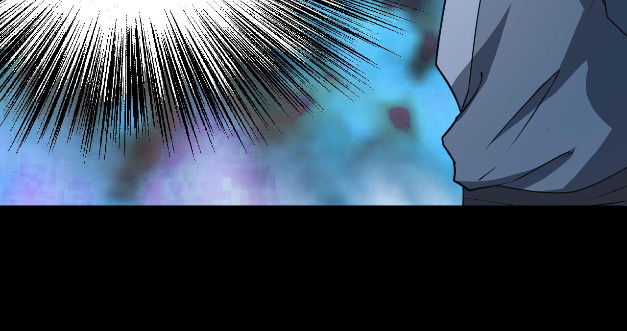 第53话 制造仙人骨117