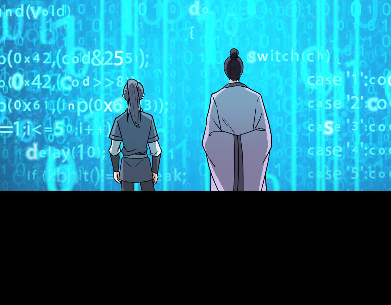 第53话 制造仙人骨133