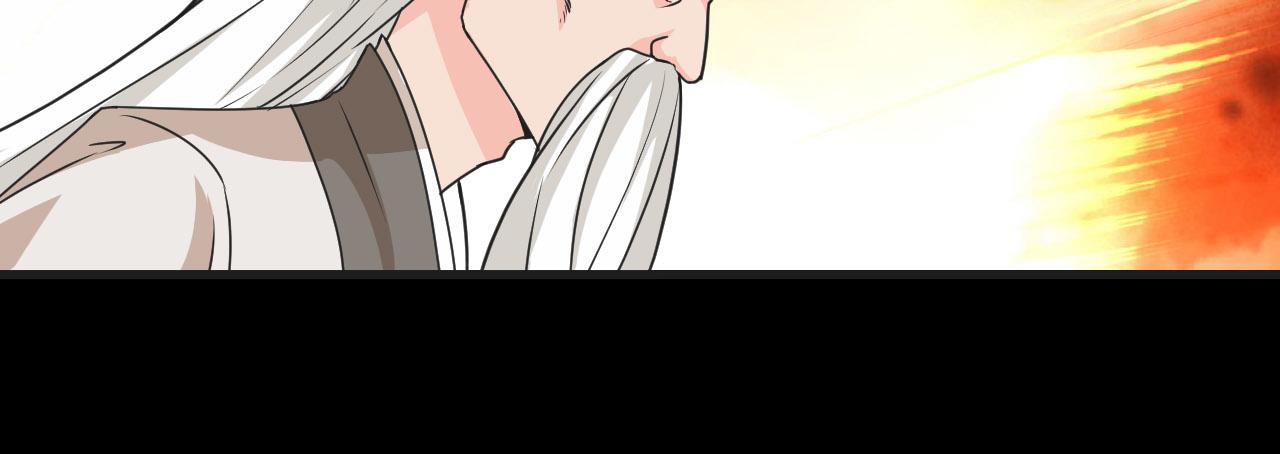 第53话 制造仙人骨19