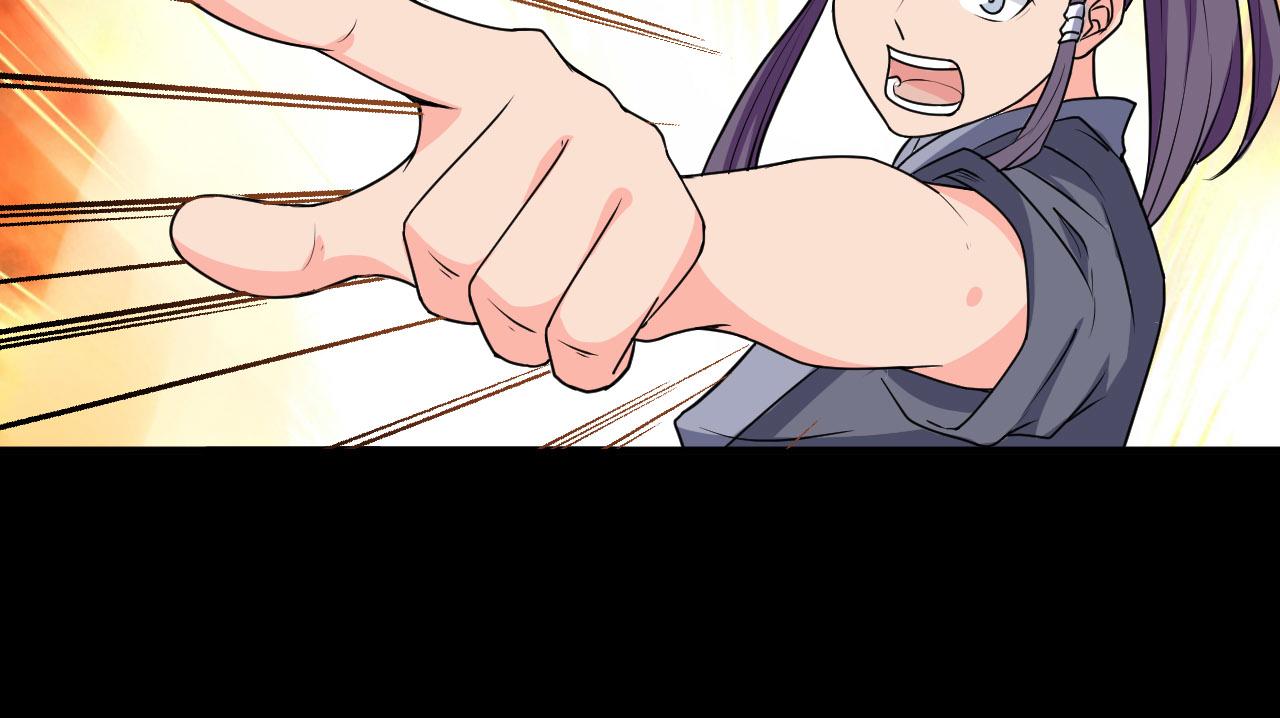 第53话 制造仙人骨42