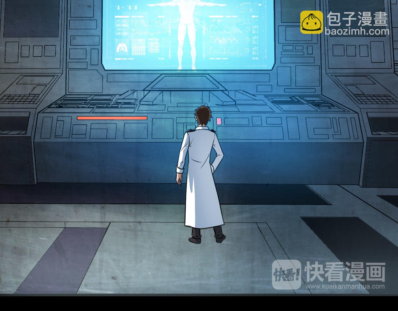 第53话 制造仙人骨62