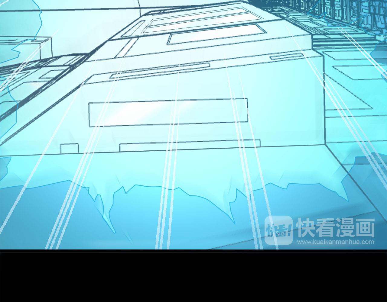第53话 制造仙人骨77