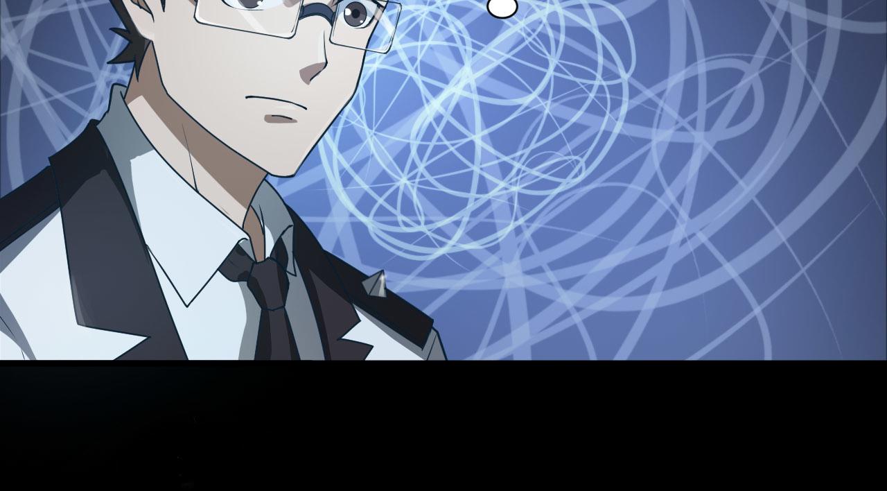 第53话 制造仙人骨85