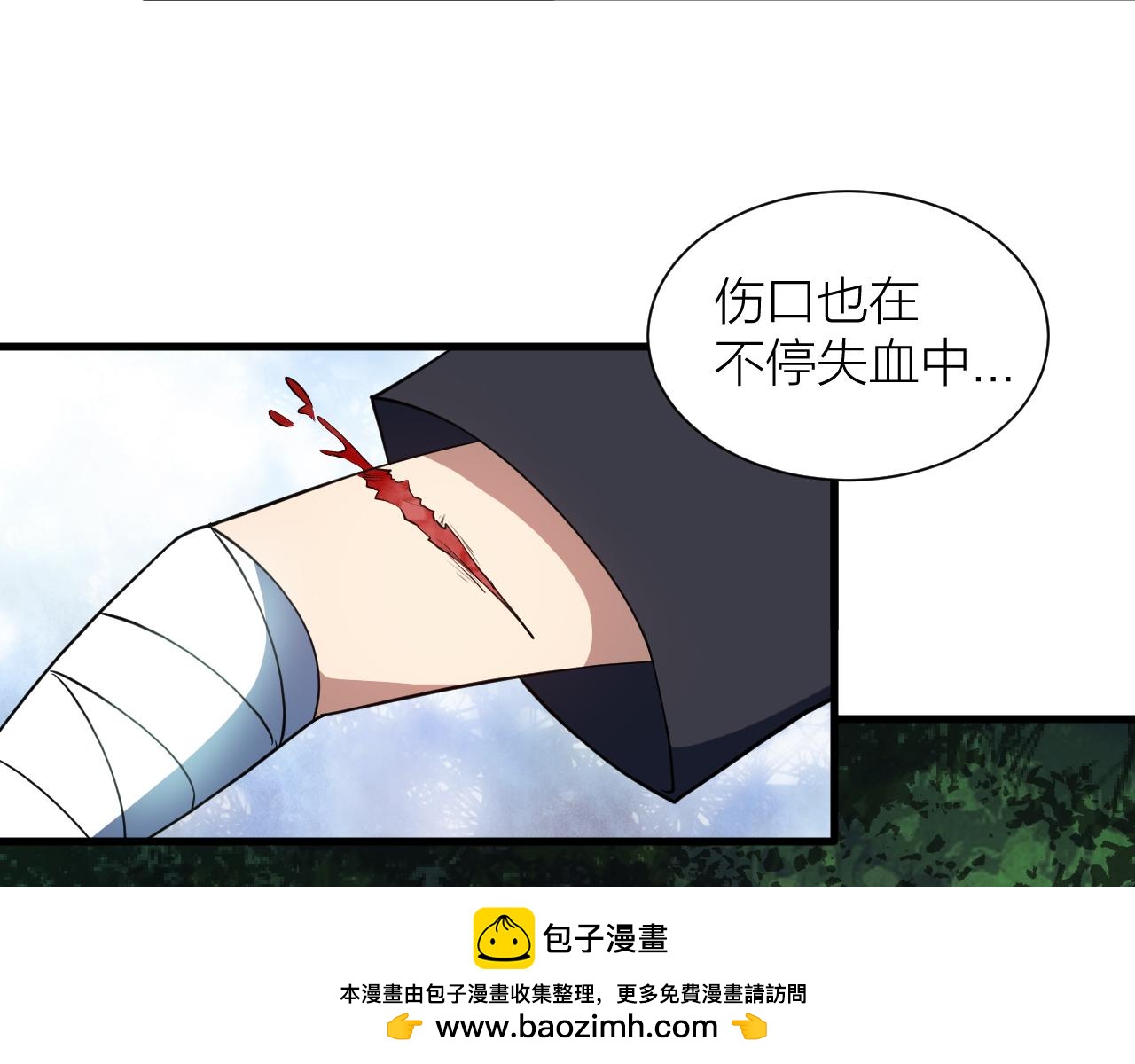 第55话 造车107