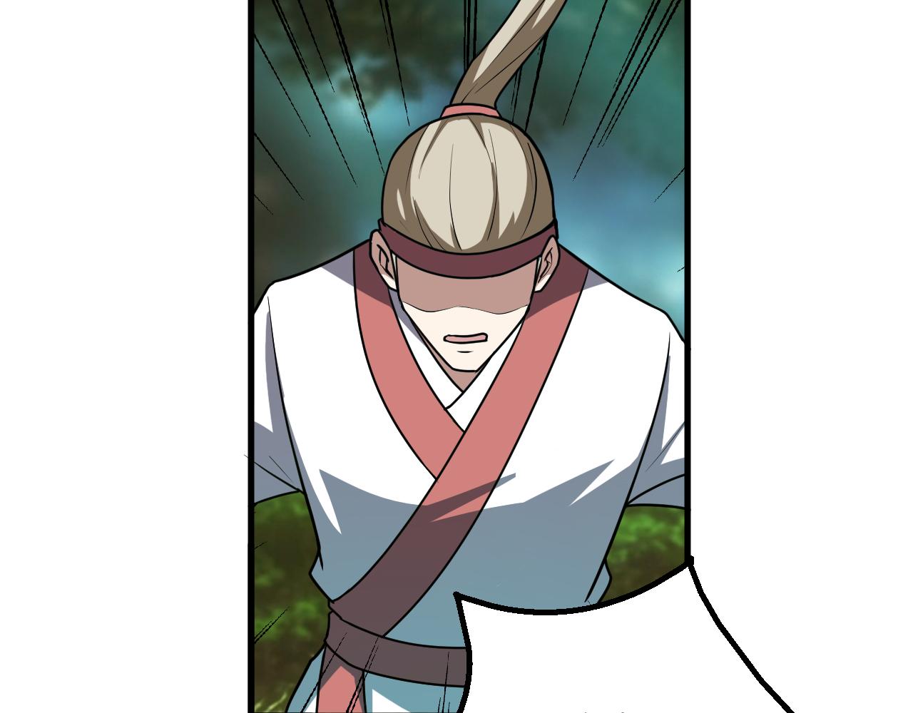 第55话 造车120