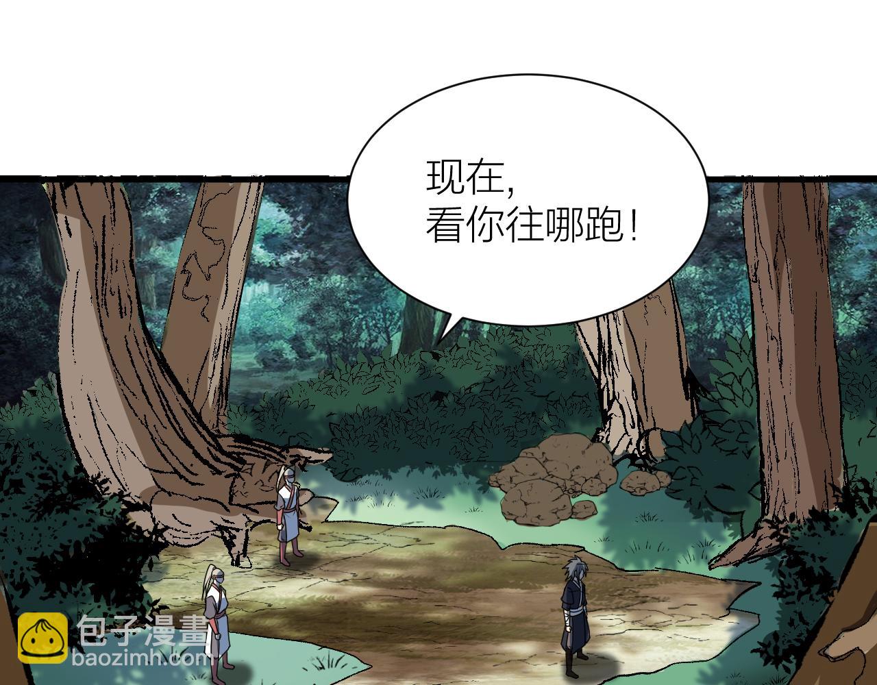 第55话 造车123