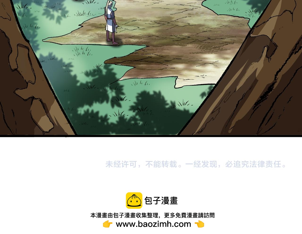 第55话 造车124