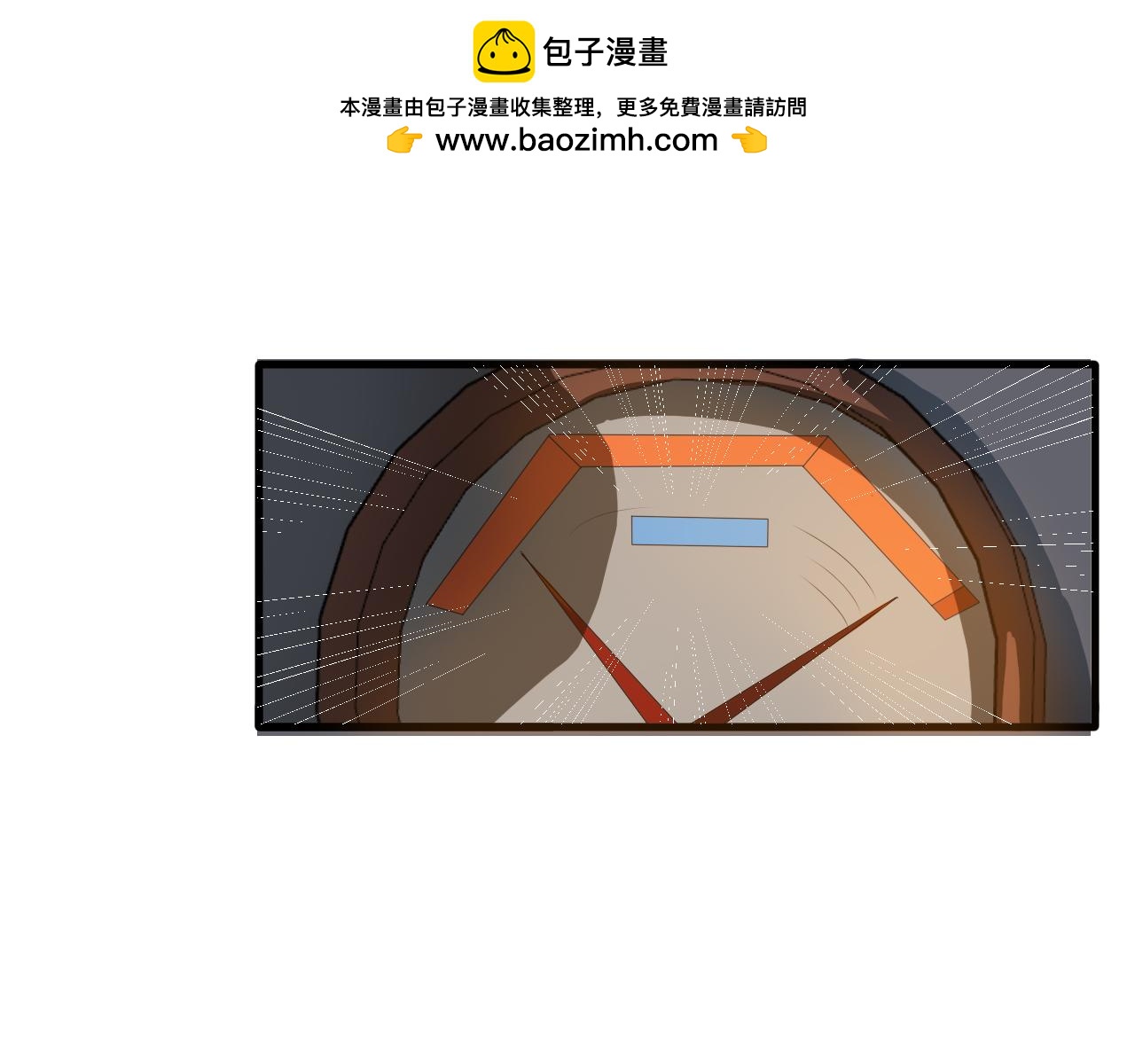 第55话 造车38