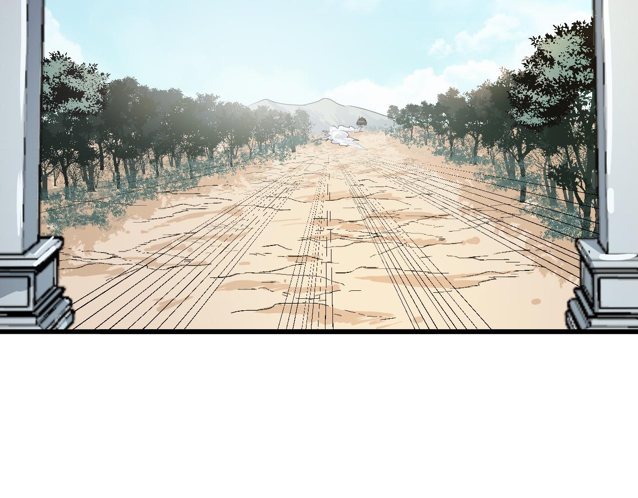 第55话 造车43