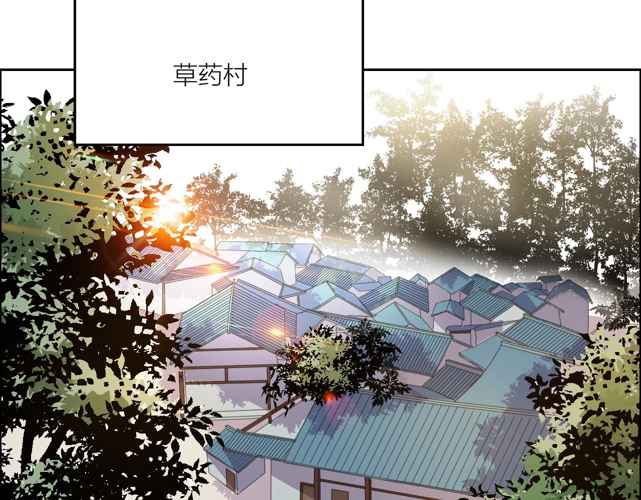 第55话 造车5
