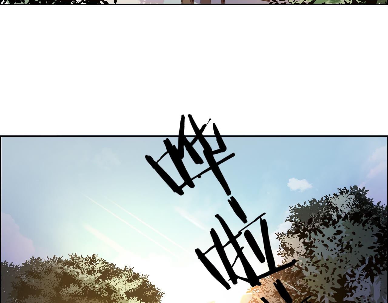 第55话 造车6