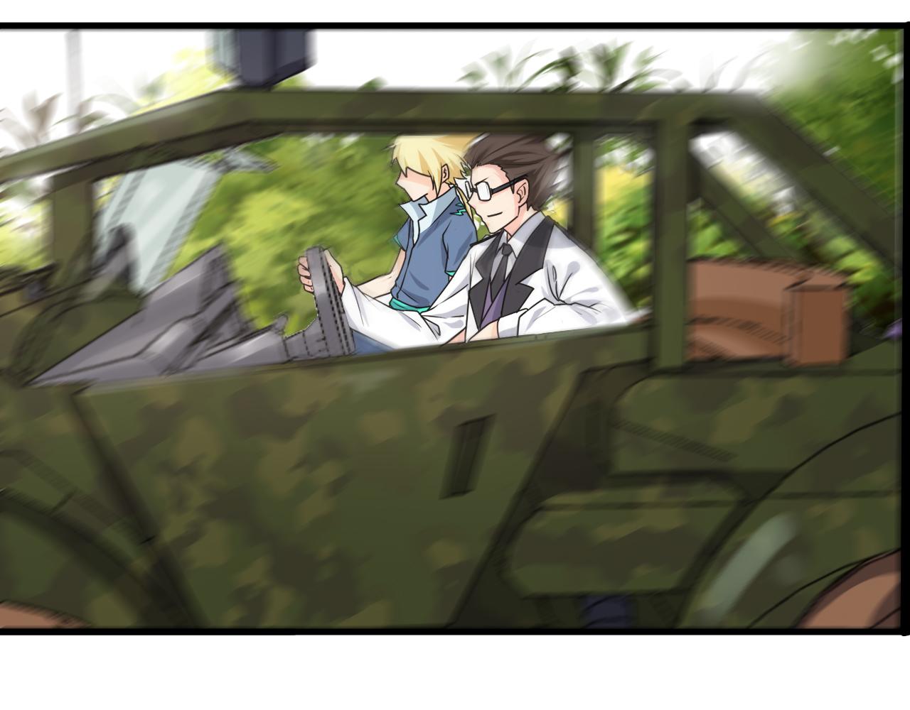 第55话 造车61