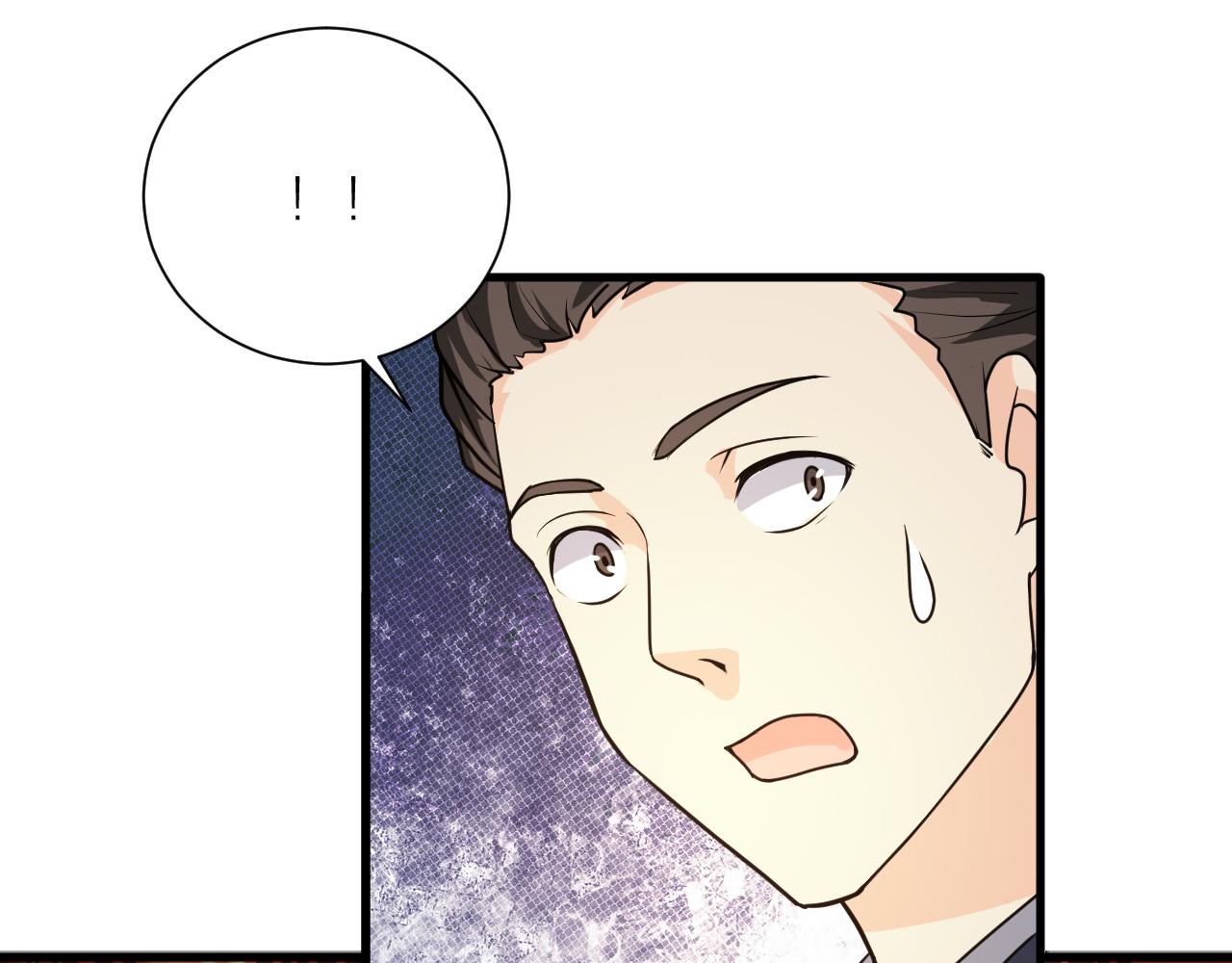 第55话 造车63