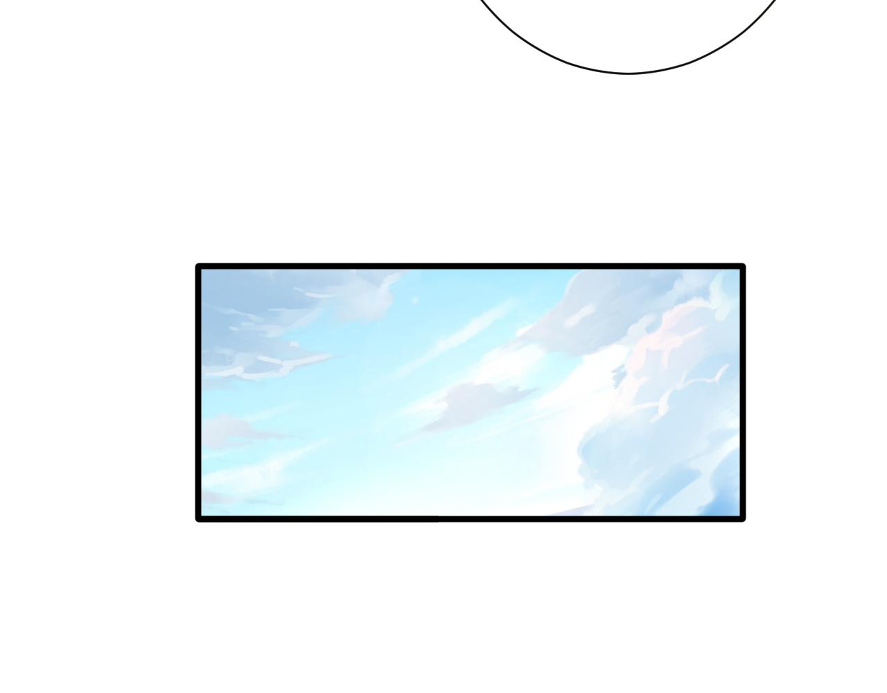 第55话 造车94