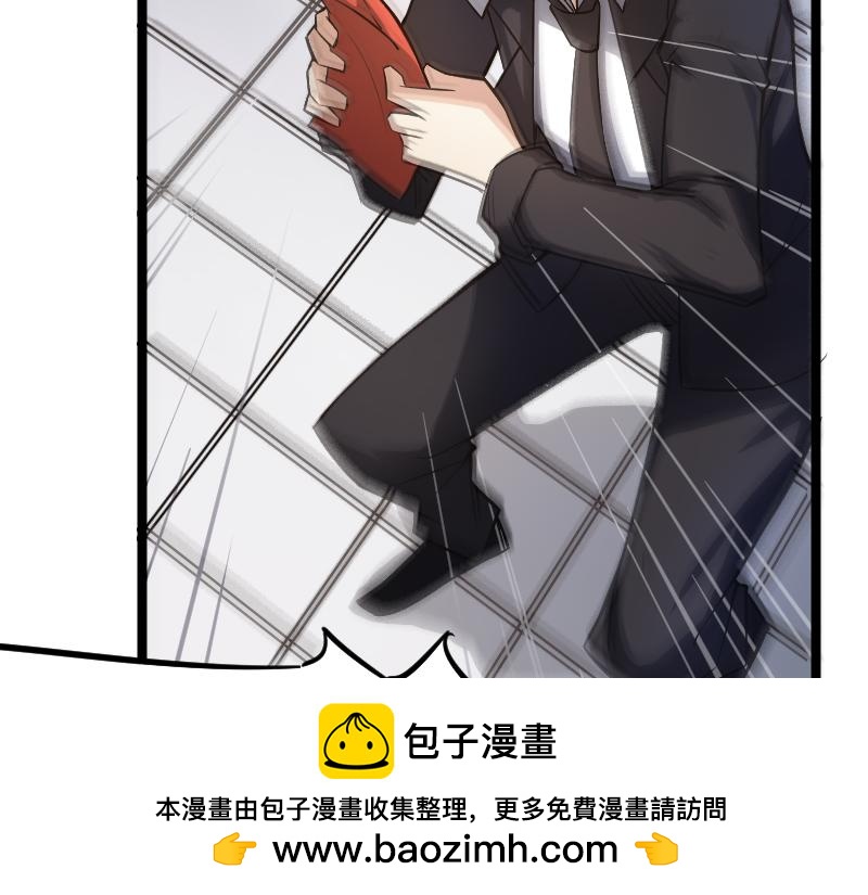 修仙新年剧场102