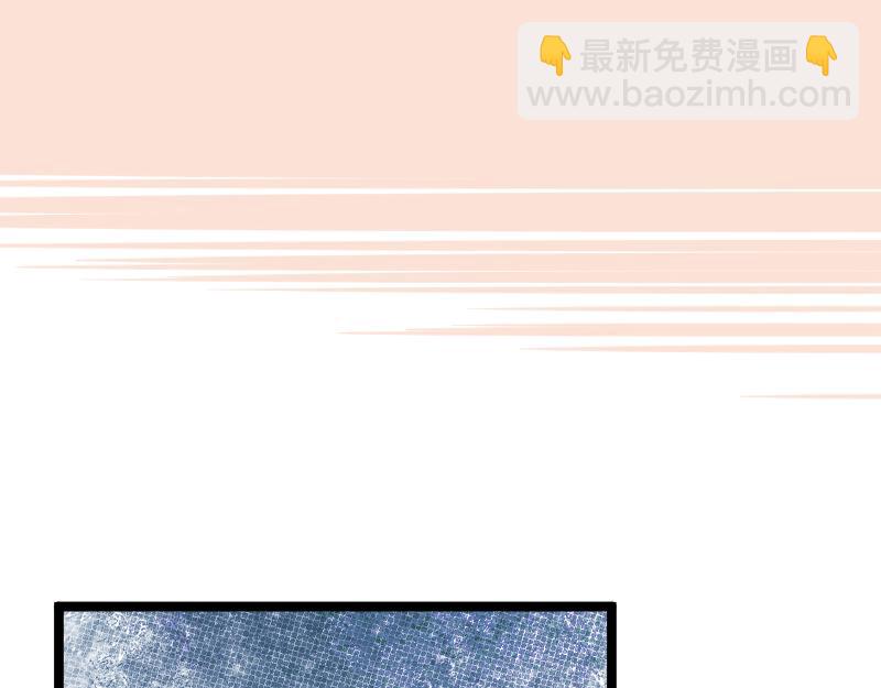 修仙新年剧场55
