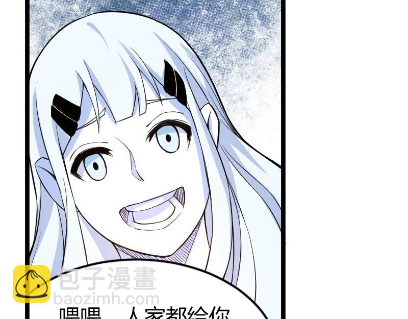 修仙新年剧场56