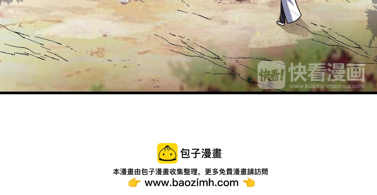 第57话 我是来见义勇为的！103