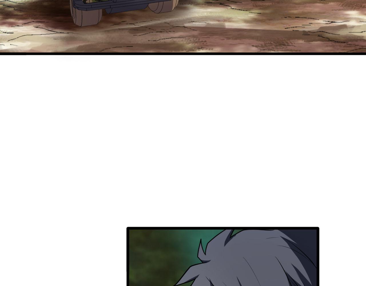 第57话 我是来见义勇为的！104