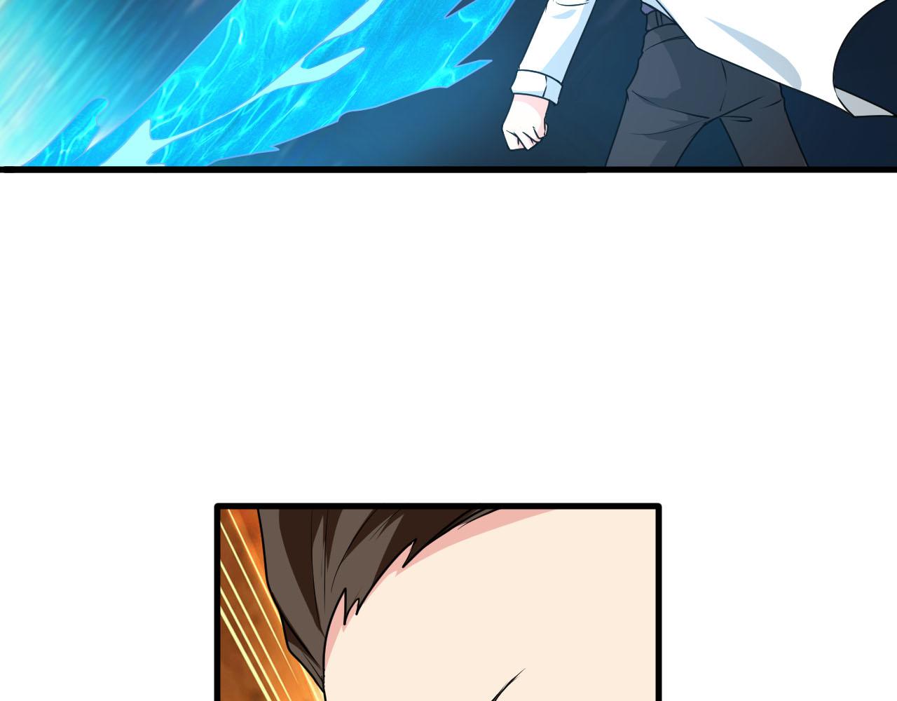 第57话 我是来见义勇为的！11