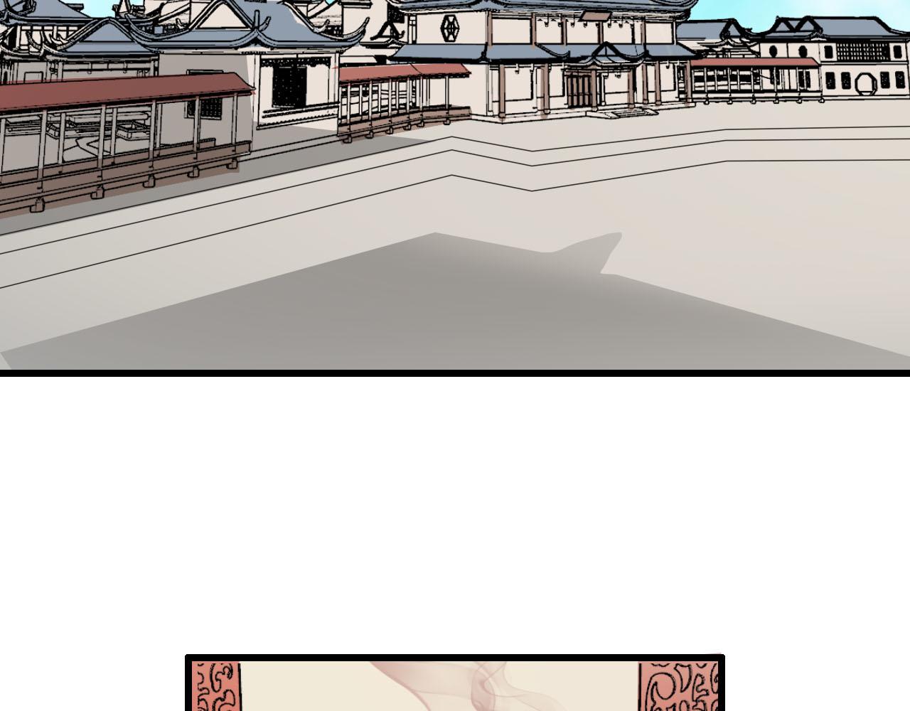 第57话 我是来见义勇为的！116