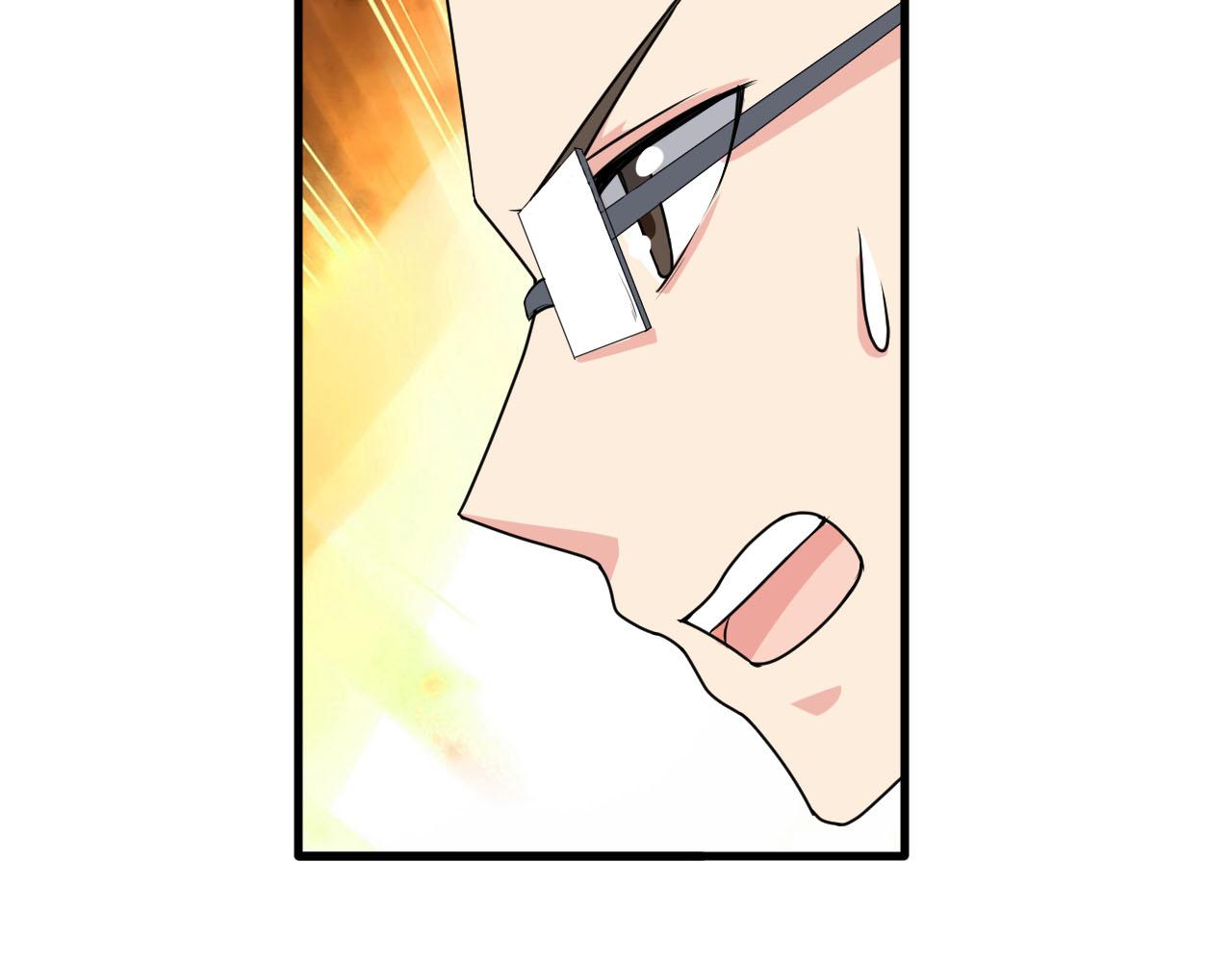 第57话 我是来见义勇为的！12