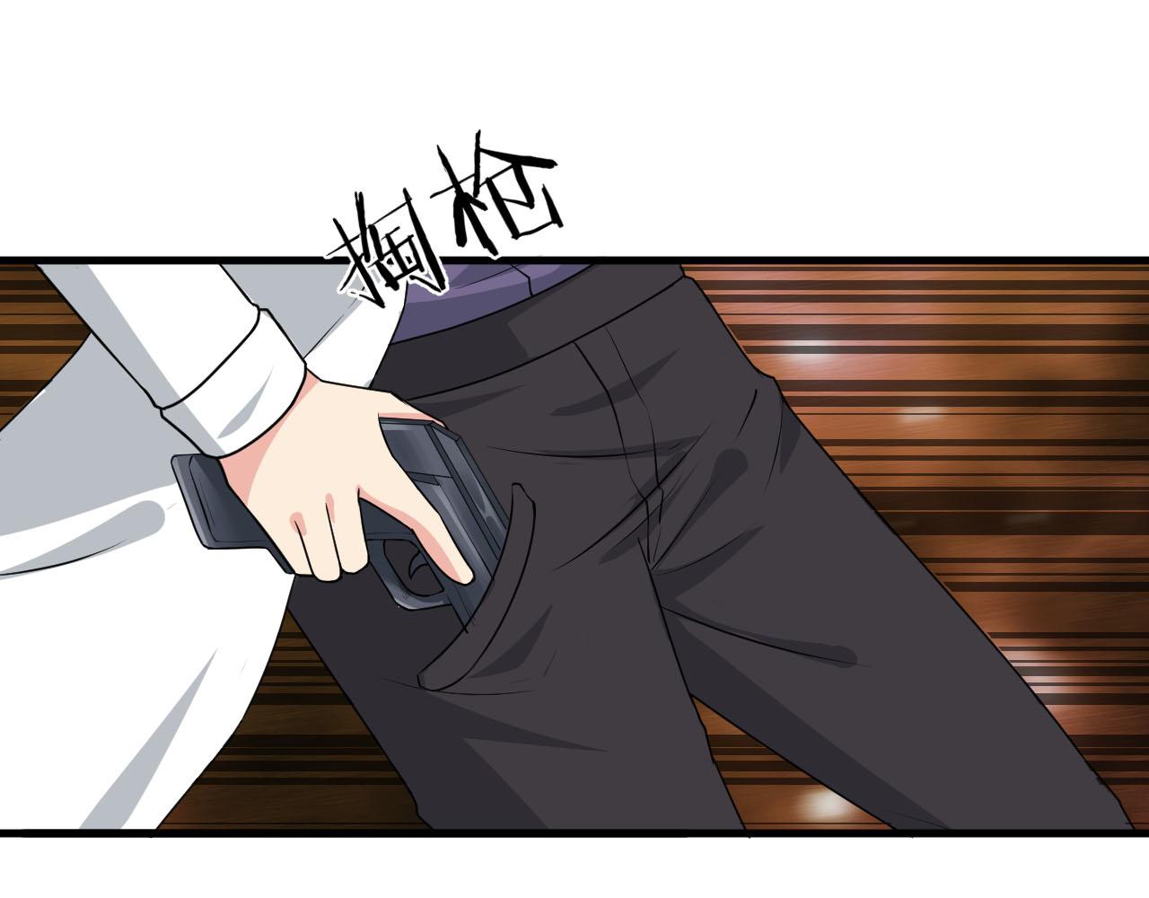 第57话 我是来见义勇为的！13